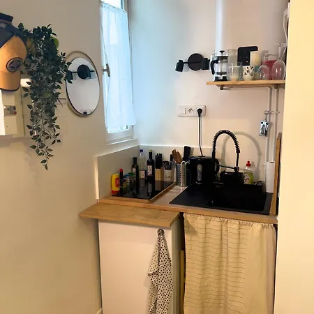 Studio Paris Central * Париж